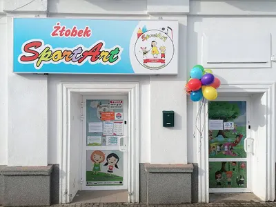 Żłobek SportArt Integra Ż1